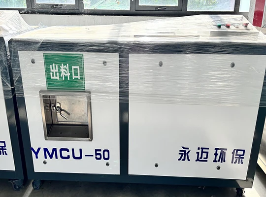 微信图片_20240521102000.jpg