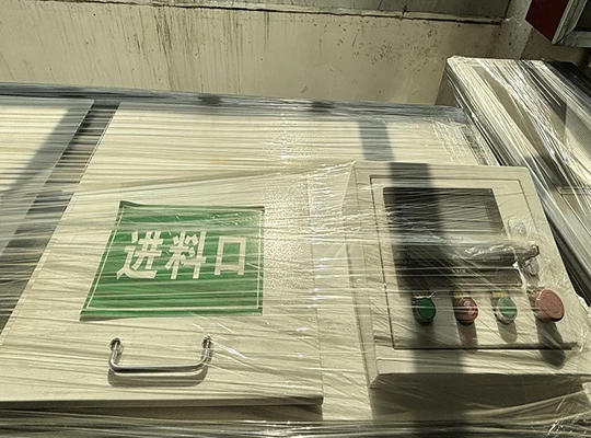 微信图片_20240521102004.jpg